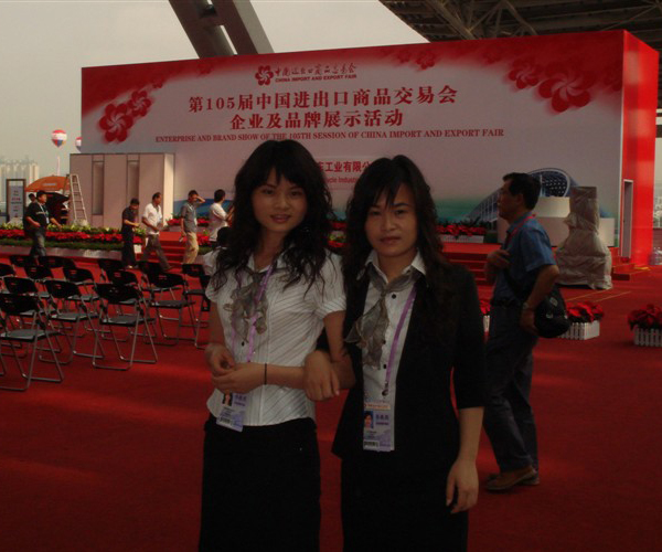 278d11d2df.jpg